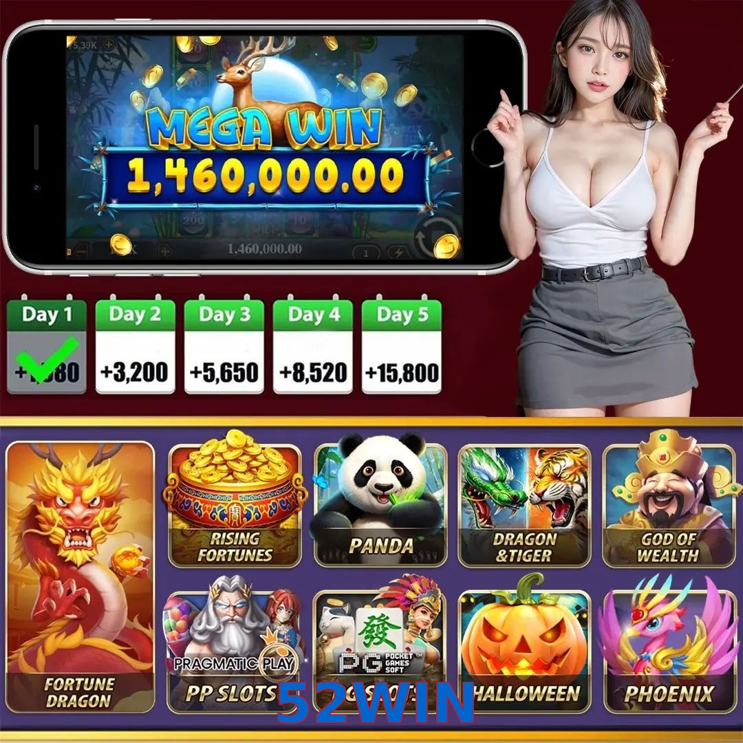 52WIN