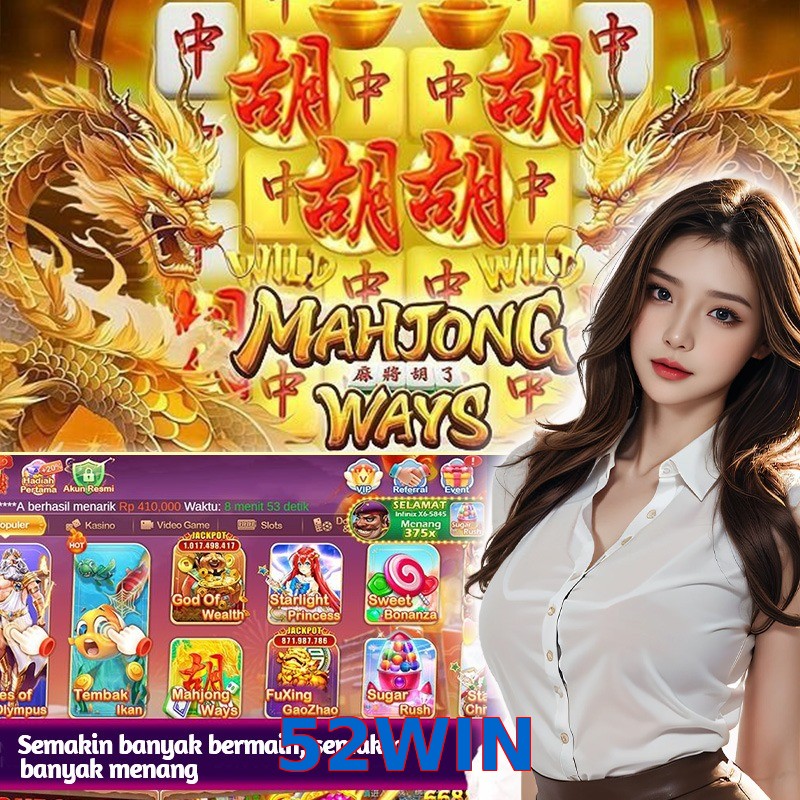 52WIN