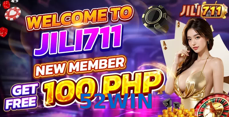 52WIN