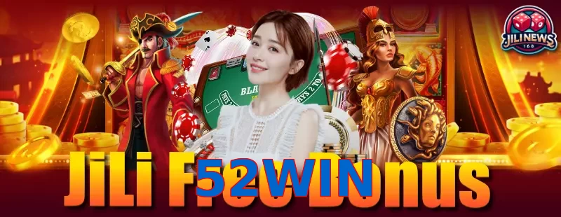 52WIN