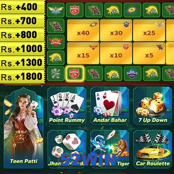 52WIN