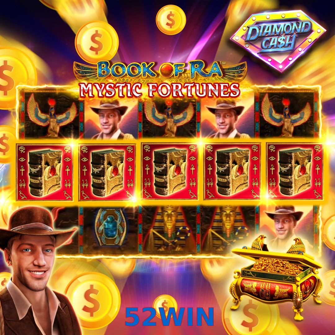 52WIN