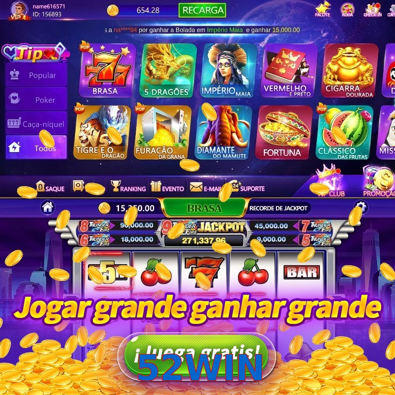 52WIN