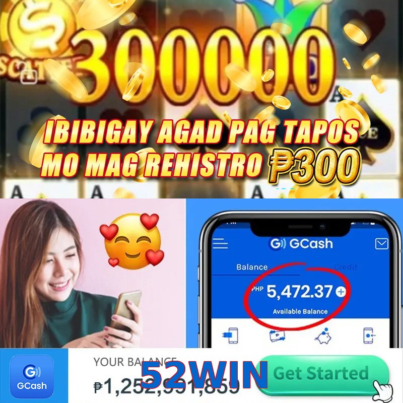 52WIN