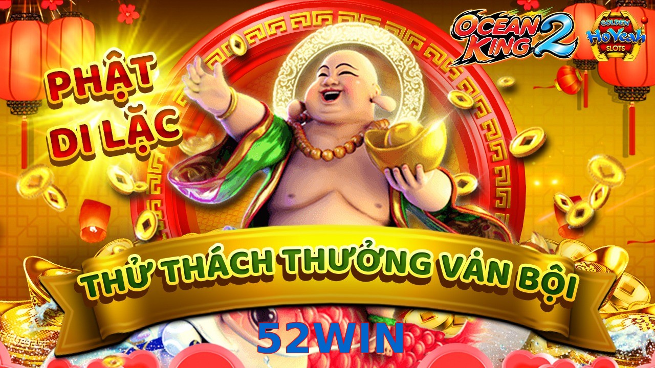 52WIN