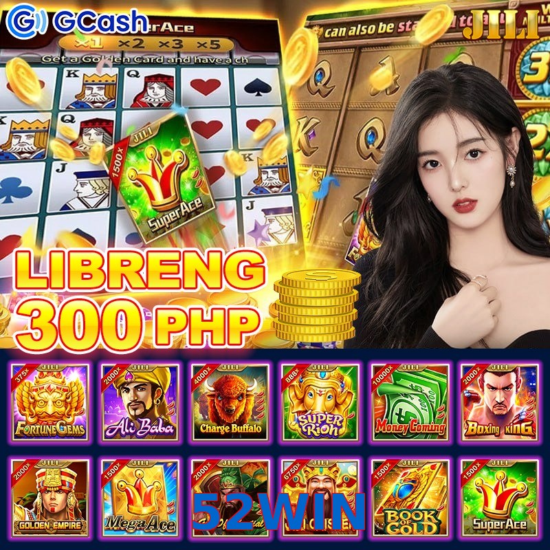 52WIN
