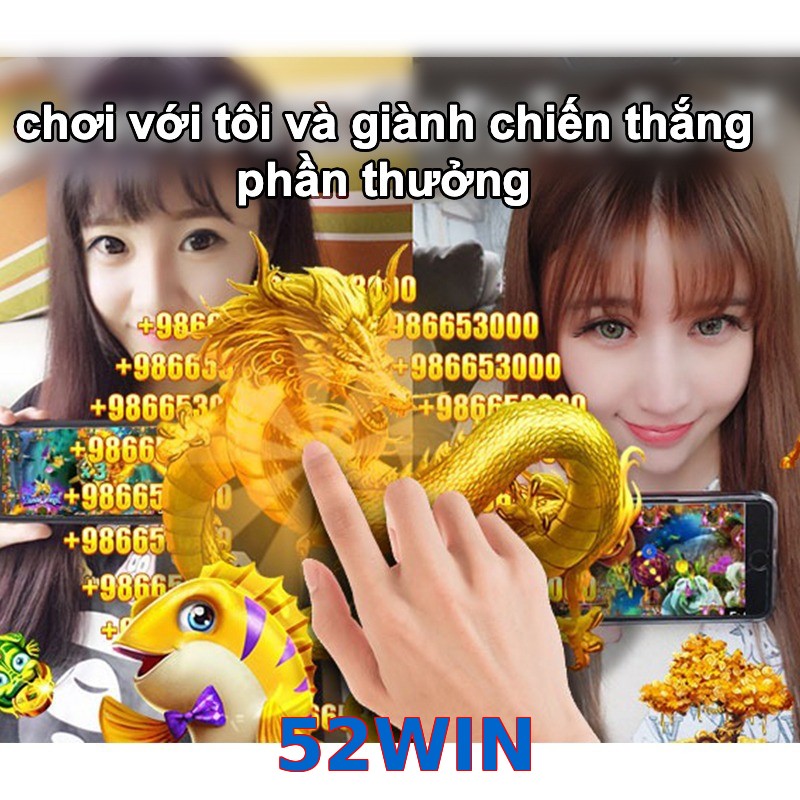 52WIN
