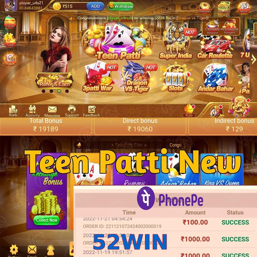 52WIN