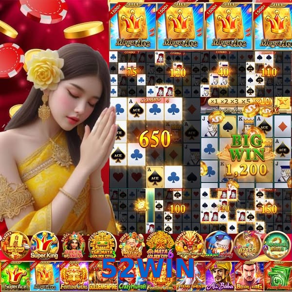 52WIN