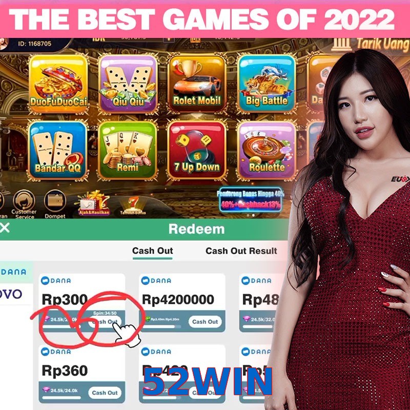 52WIN